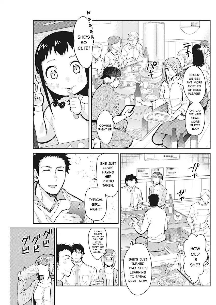 Read Gal Gohan EN Manga Online