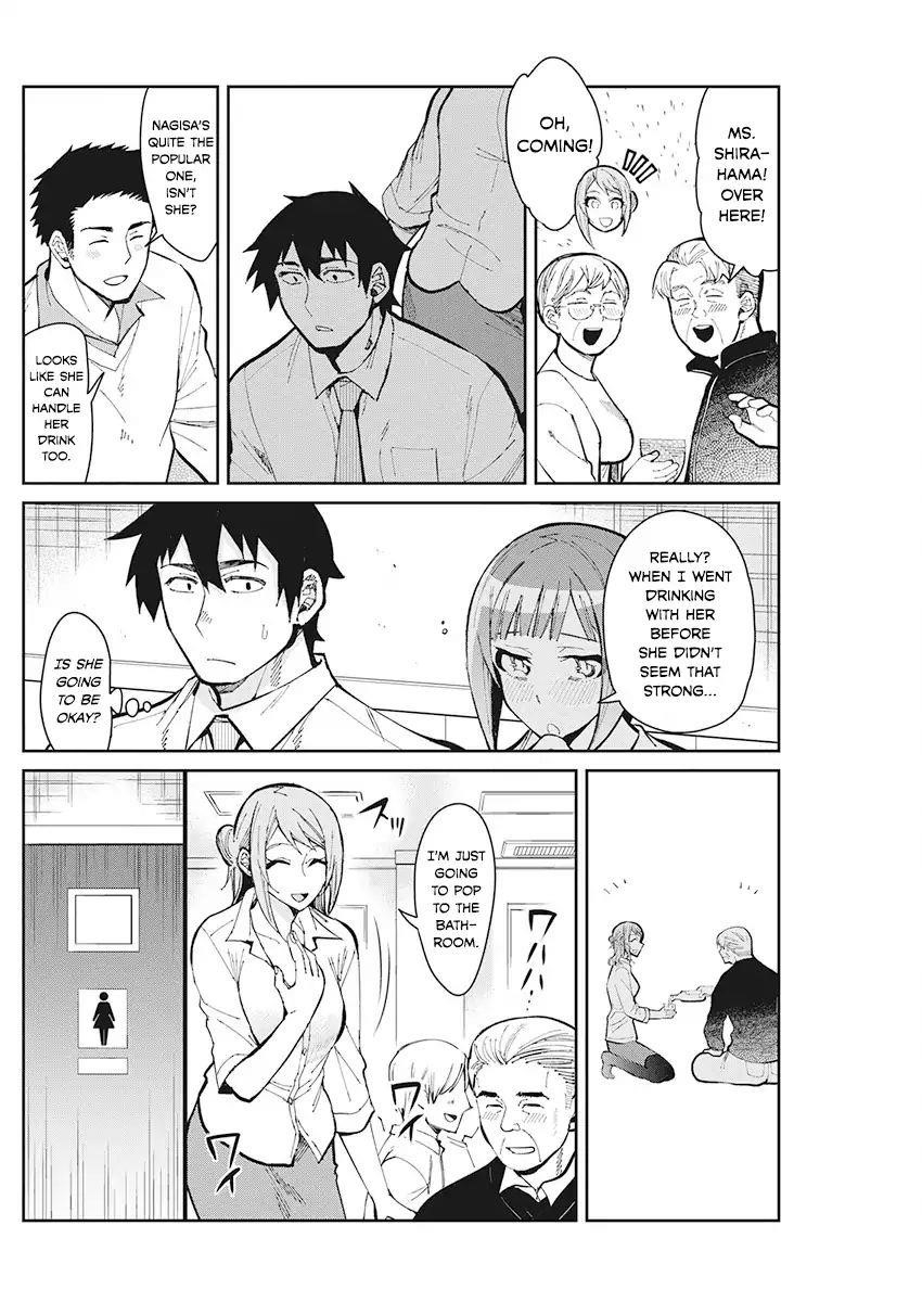 Read Gal Gohan EN Manga Online