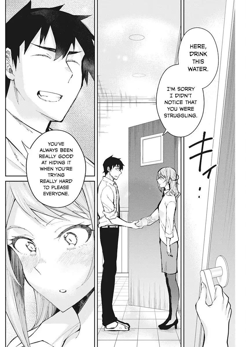 Read Gal Gohan EN Manga Online