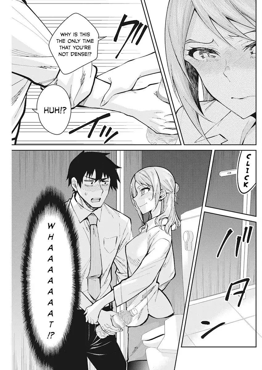 Read Gal Gohan EN Manga Online