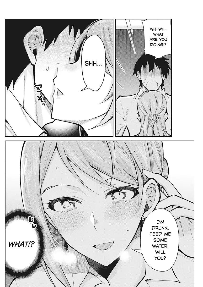 Read Gal Gohan EN Manga Online