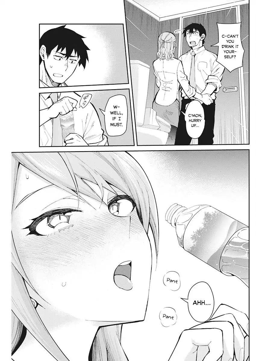 Read Gal Gohan EN Manga Online