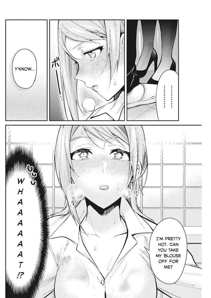 Read Gal Gohan EN Manga Online