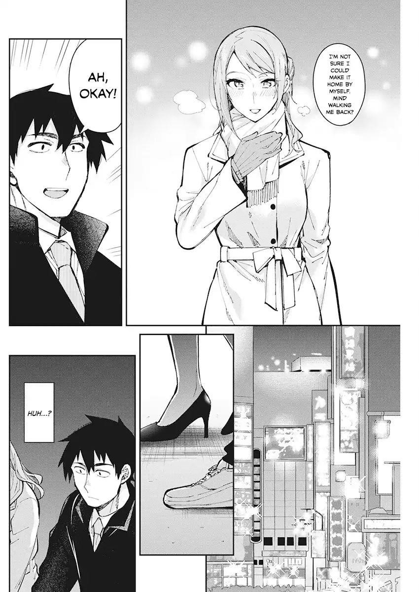 Read Gal Gohan EN Manga Online