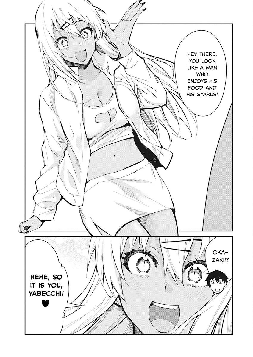 Read Gal Gohan EN Manga Online