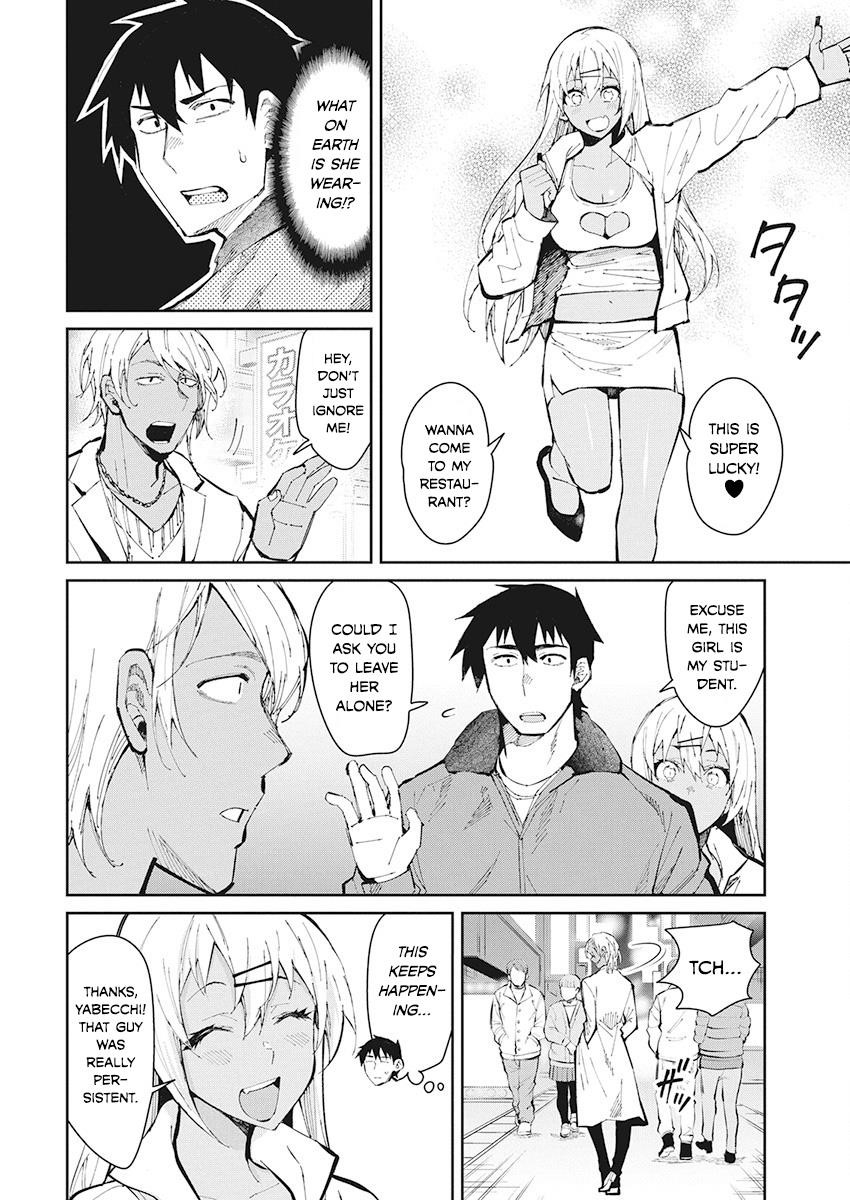 Read Gal Gohan EN Manga Online