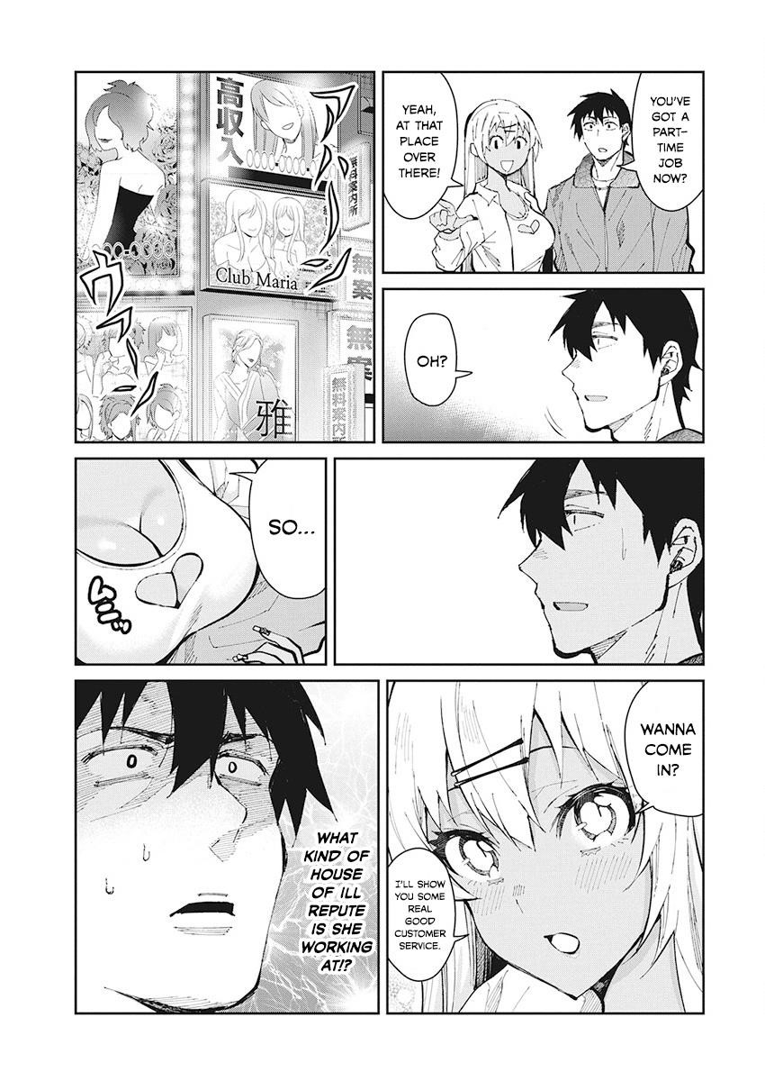 Read Gal Gohan EN Manga Online