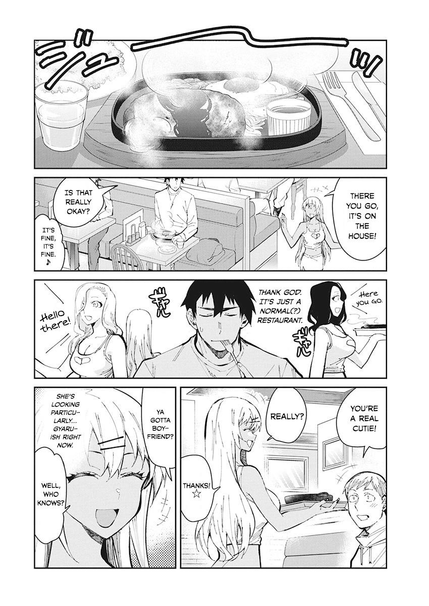 Read Gal Gohan EN Manga Online