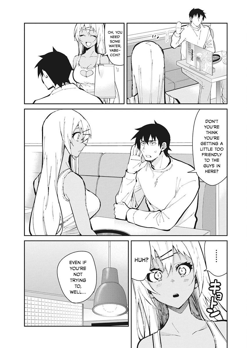 Read Gal Gohan EN Manga Online