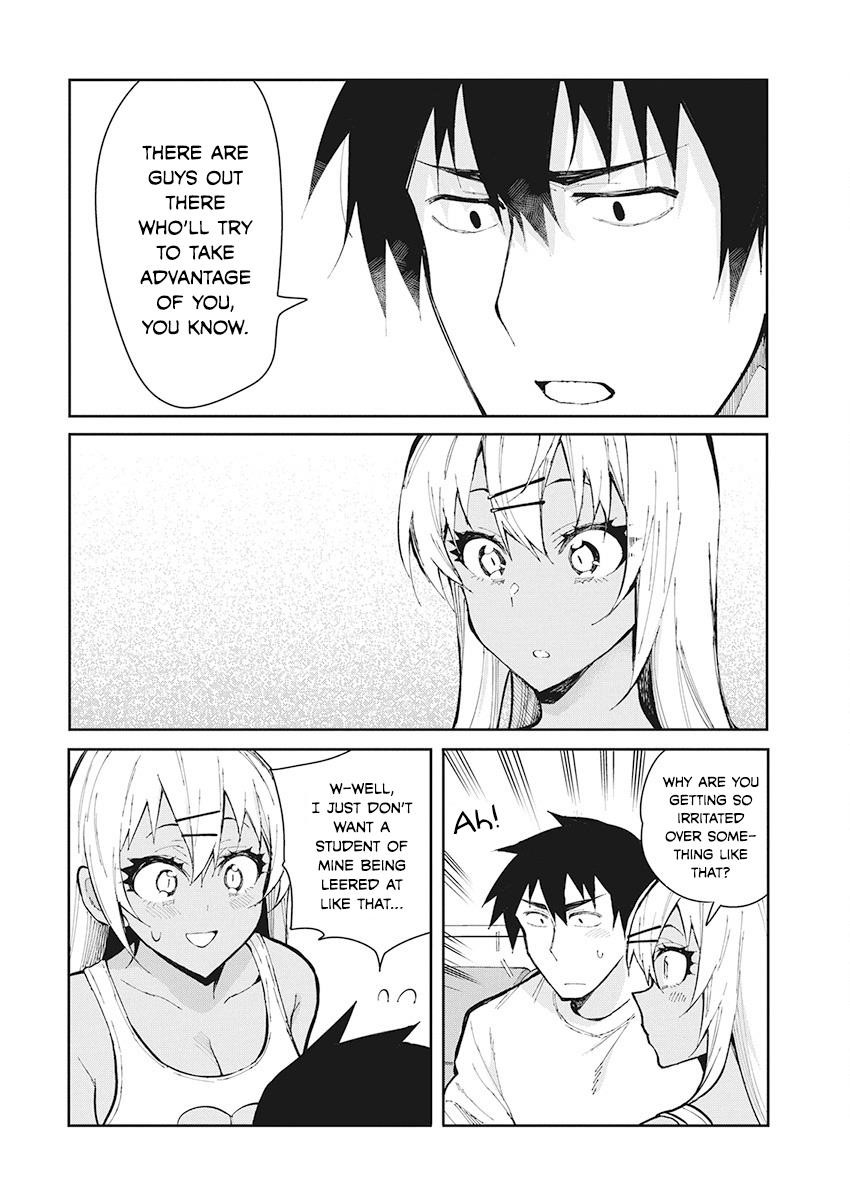 Read Gal Gohan EN Manga Online