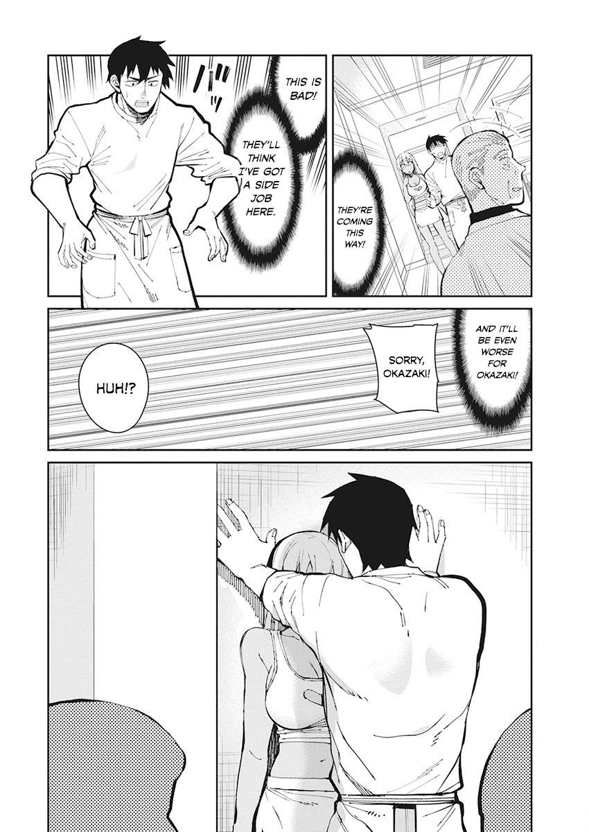 Read Gal Gohan EN Manga Online