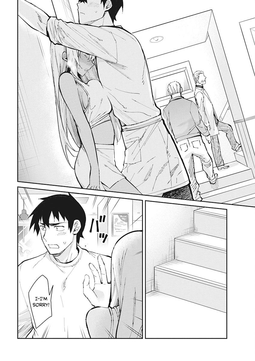 Read Gal Gohan EN Manga Online