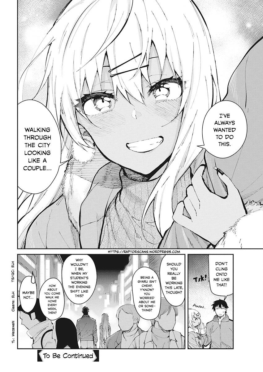 Read Gal Gohan EN Manga Online