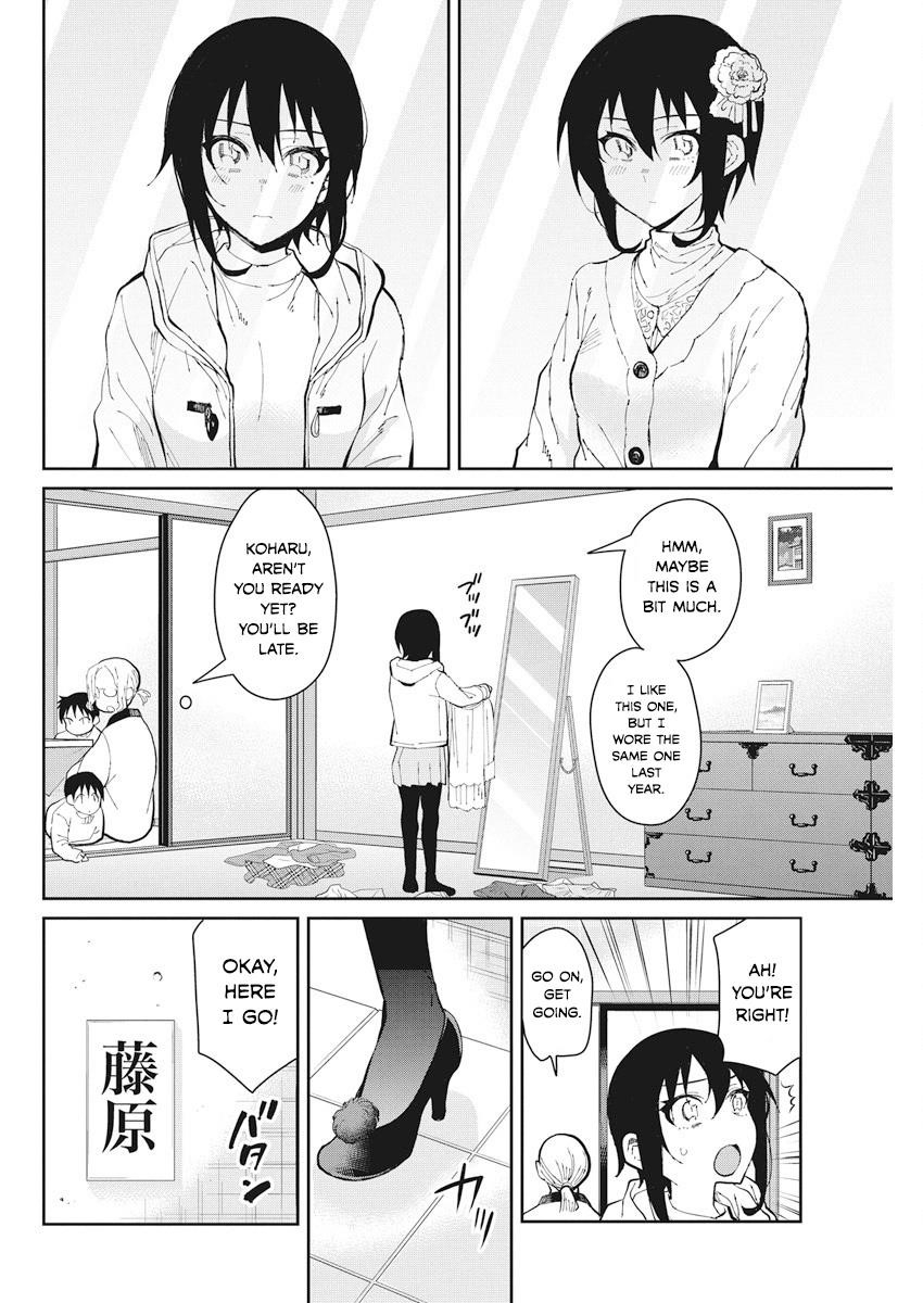 Read Gal Gohan EN Manga Online