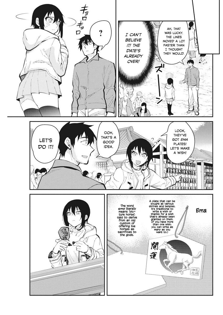 Read Gal Gohan EN Manga Online