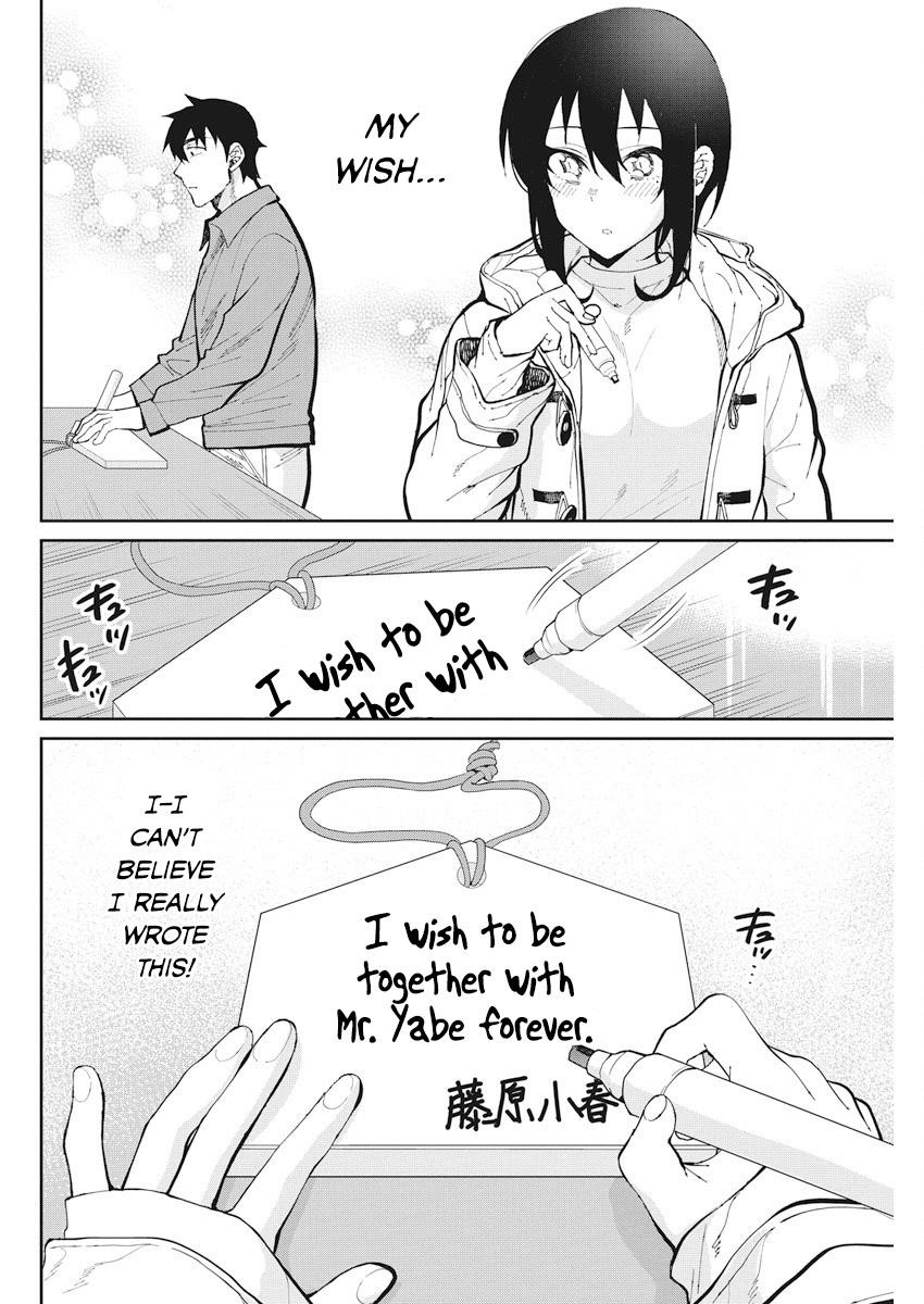 Read Gal Gohan EN Manga Online