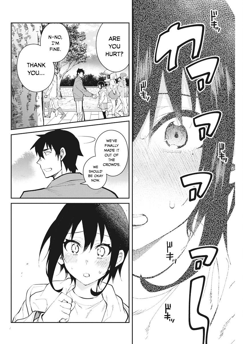 Read Gal Gohan EN Manga Online