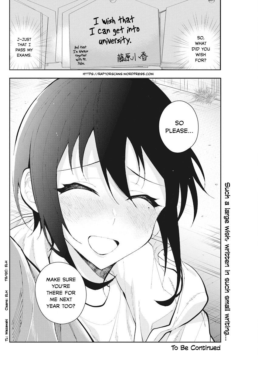 Read Gal Gohan EN Manga Online