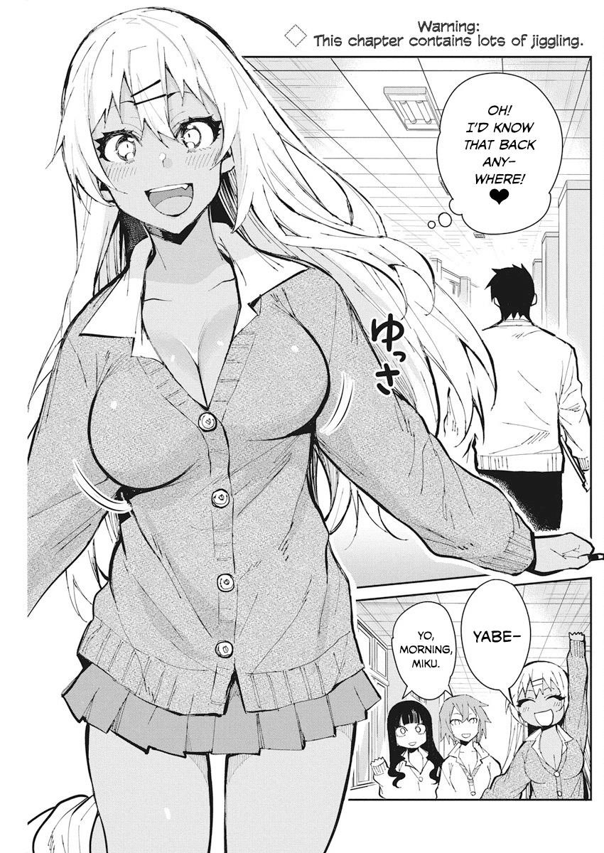 Read Gal Gohan EN Manga Online