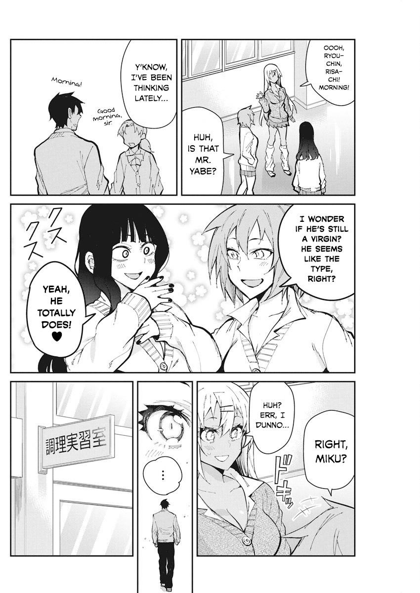 Read Gal Gohan EN Manga Online