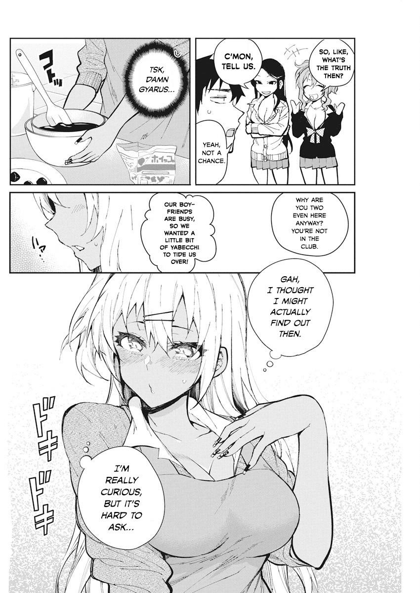 Read Gal Gohan EN Manga Online