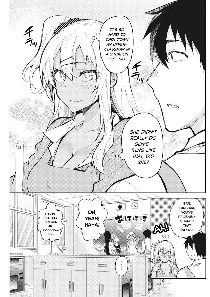 Read Gal Gohan EN Manga Online