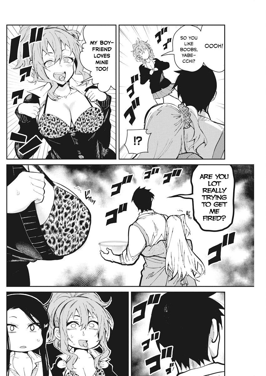 Read Gal Gohan EN Manga Online