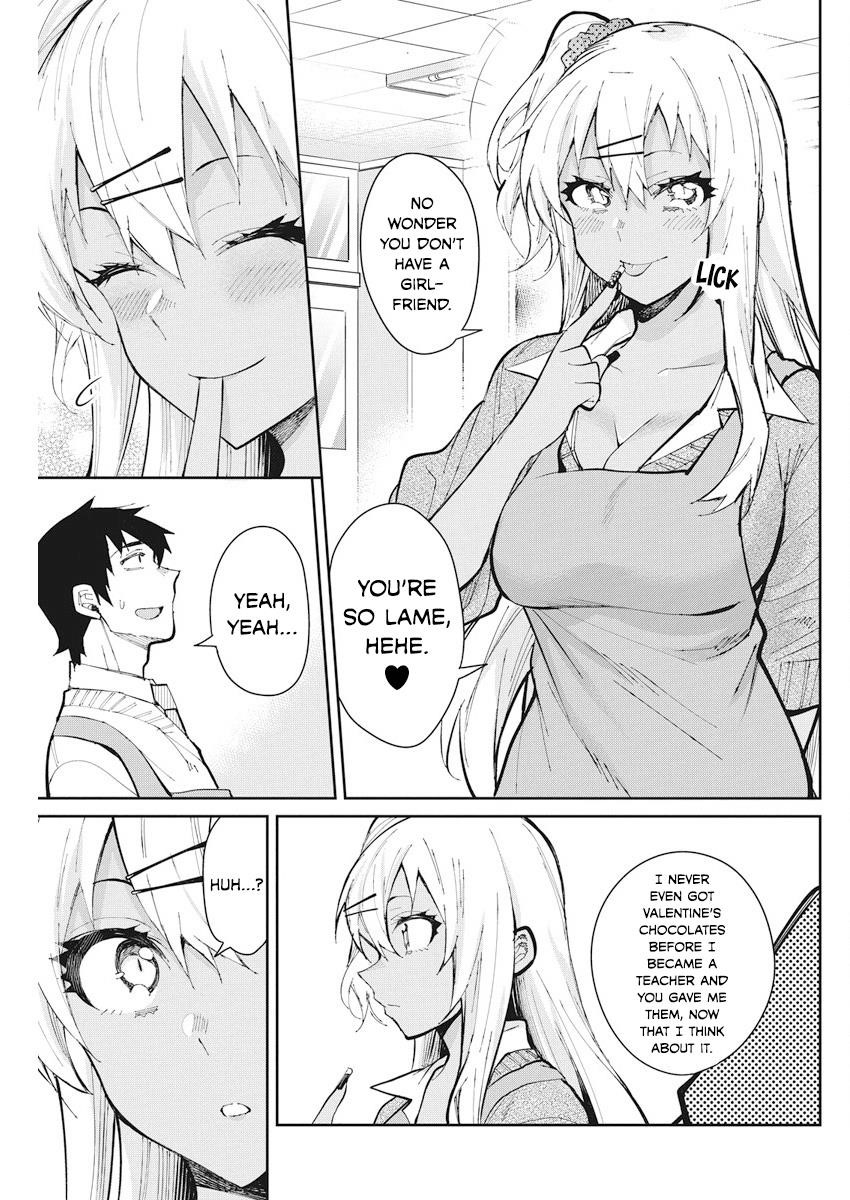 Read Gal Gohan EN Manga Online