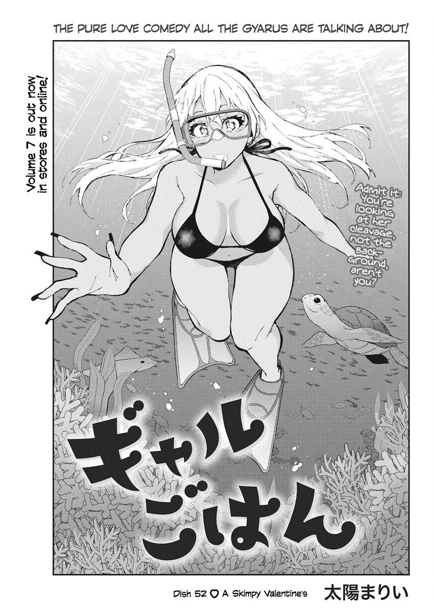 Read Gal Gohan EN Manga Online