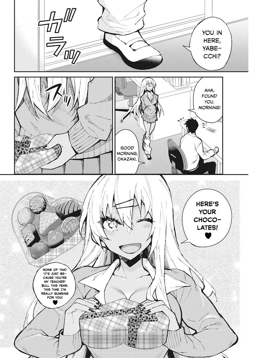 Read Gal Gohan EN Manga Online