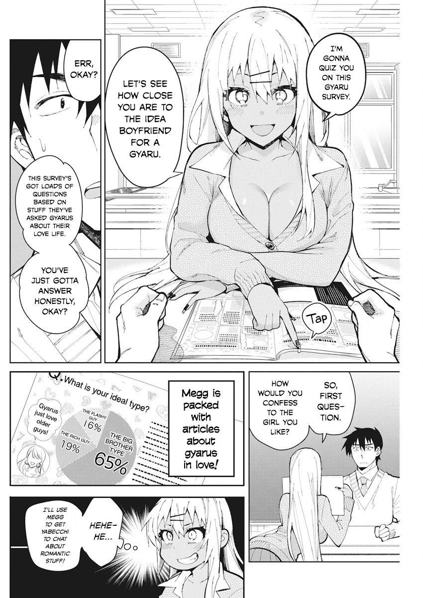 Read Gal Gohan EN Manga Online