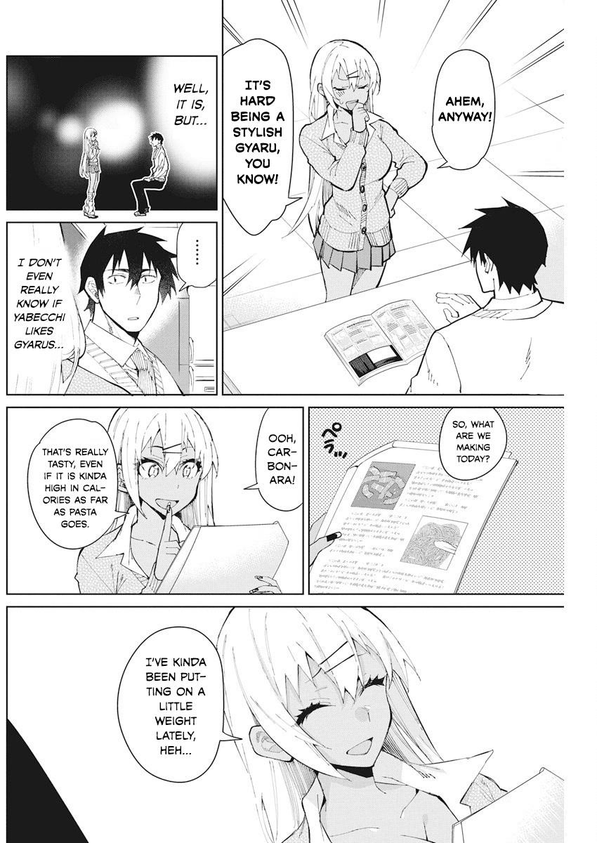 Read Gal Gohan EN Manga Online