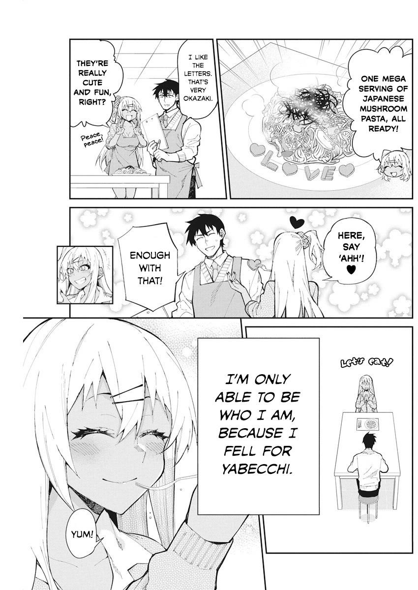 Read Gal Gohan EN Manga Online