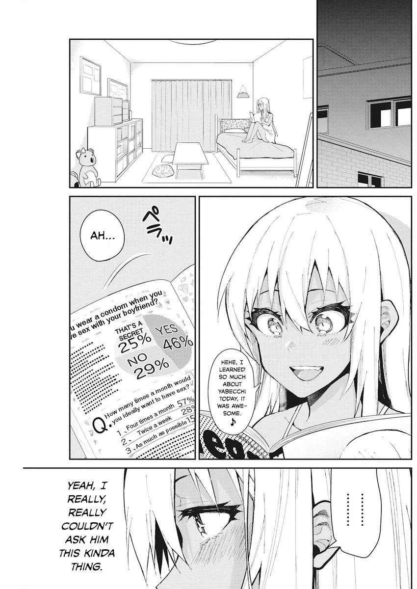 Read Gal Gohan EN Manga Online