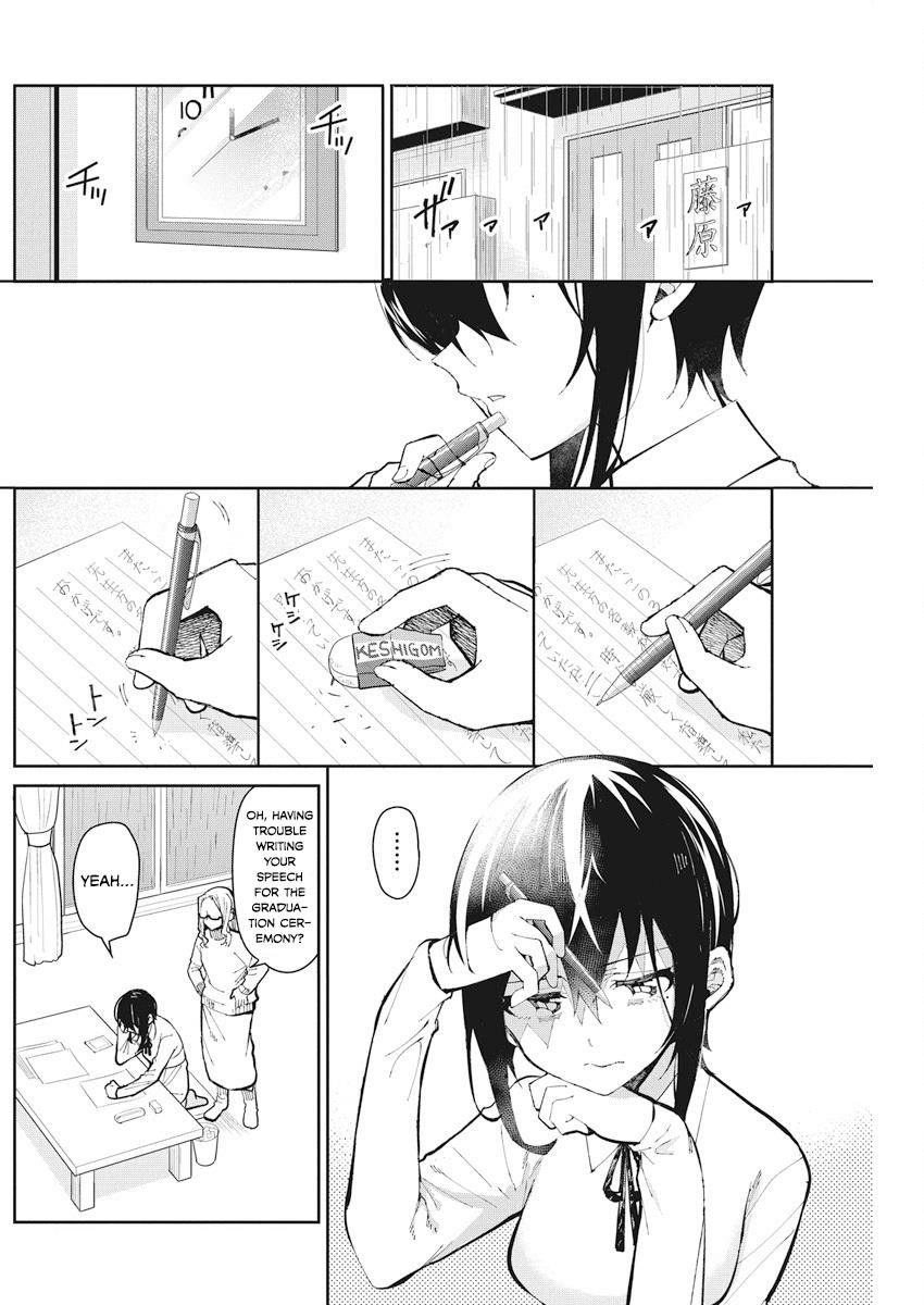 Read Gal Gohan EN Manga Online