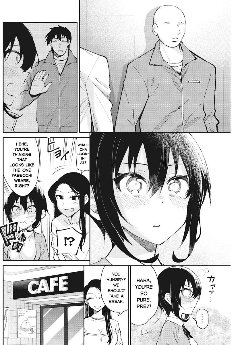 Read Gal Gohan EN Manga Online