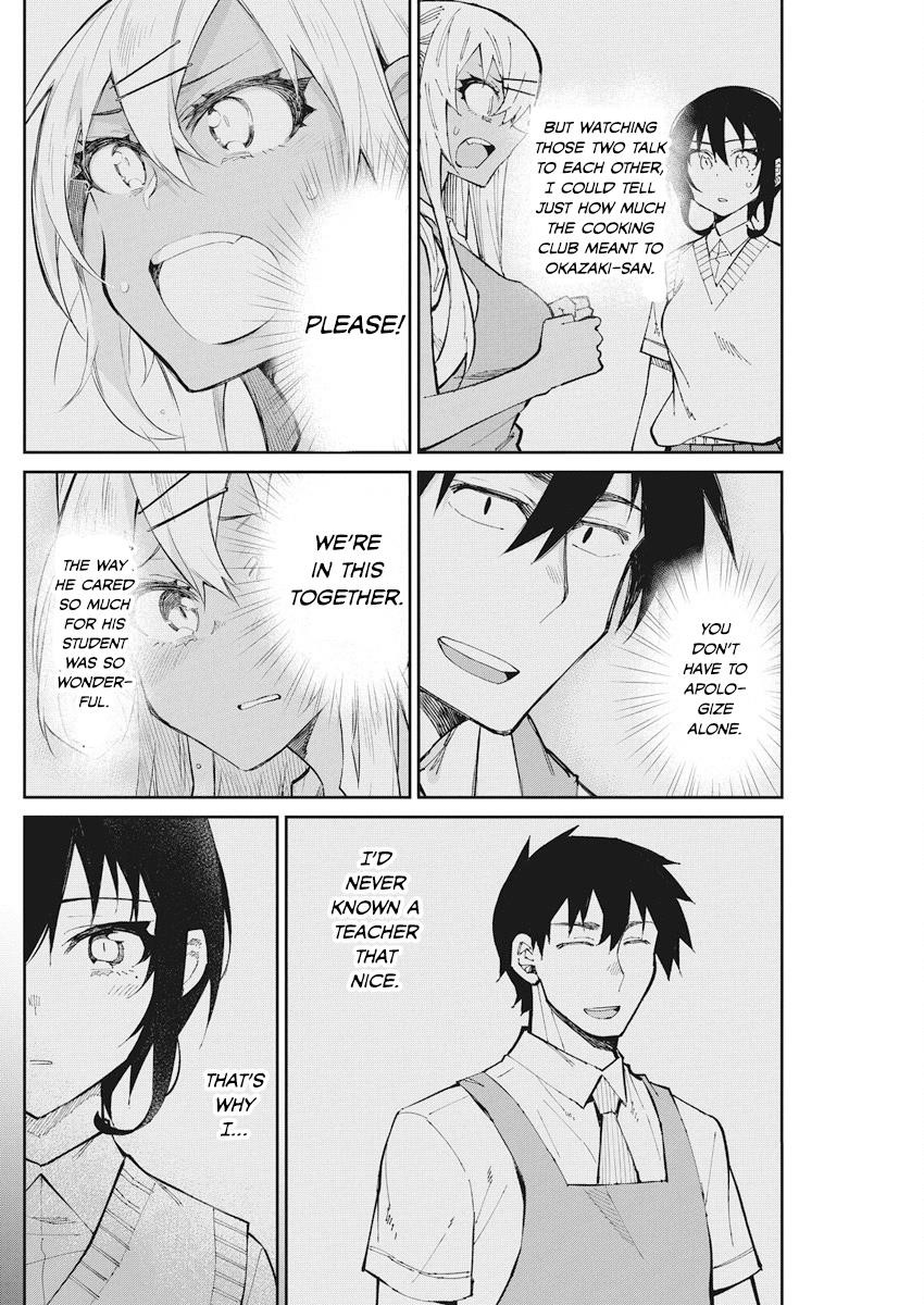 Read Gal Gohan EN Manga Online