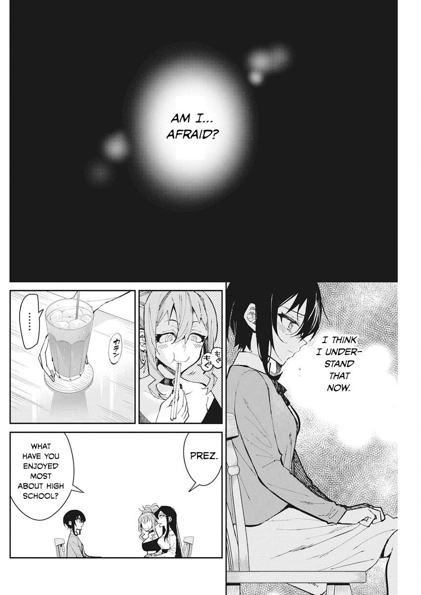 Read Gal Gohan EN Manga Online