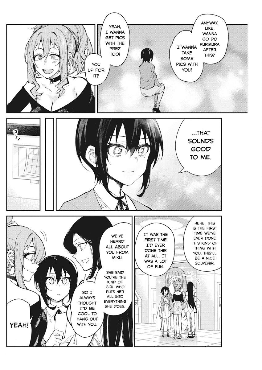 Read Gal Gohan EN Manga Online