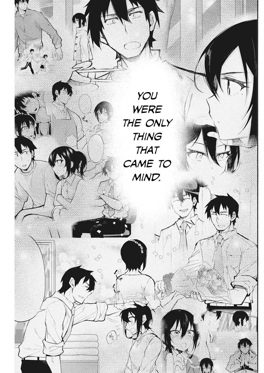 Read Gal Gohan EN Manga Online