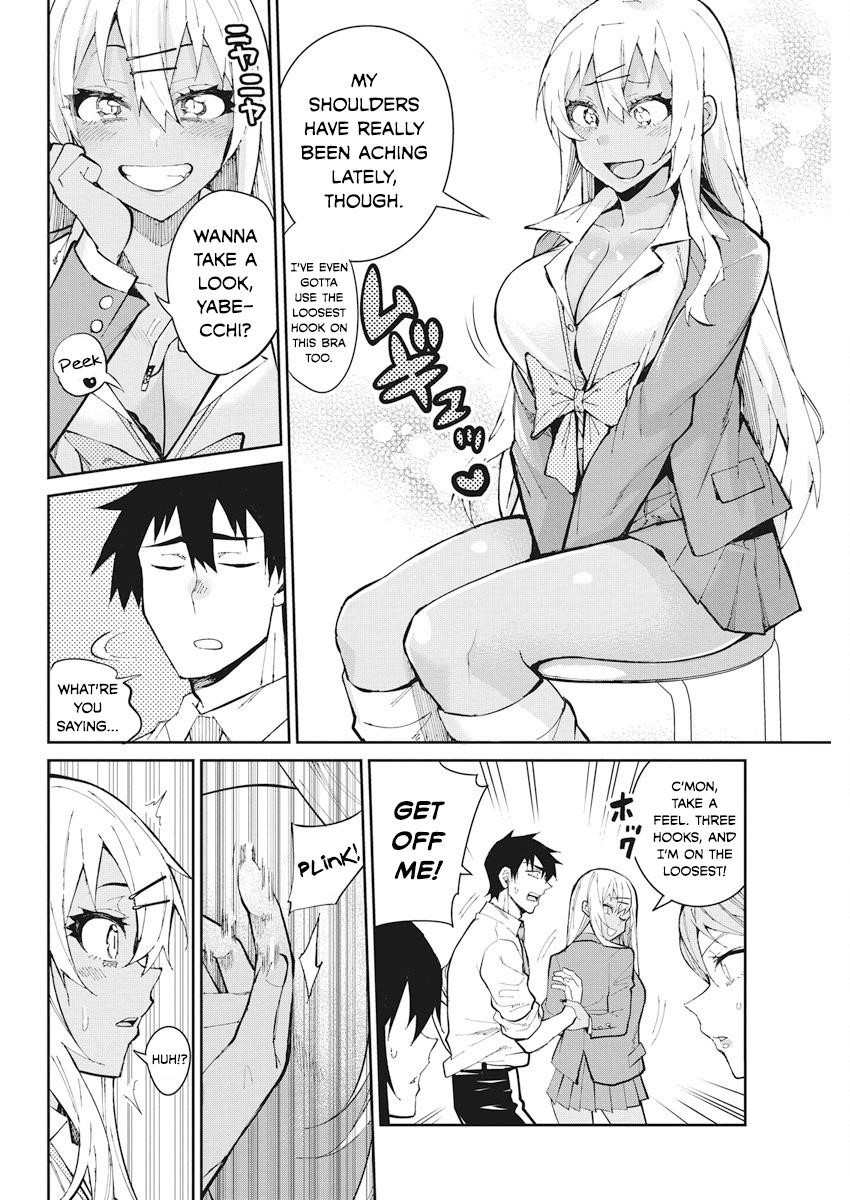 Read Gal Gohan EN Manga Online