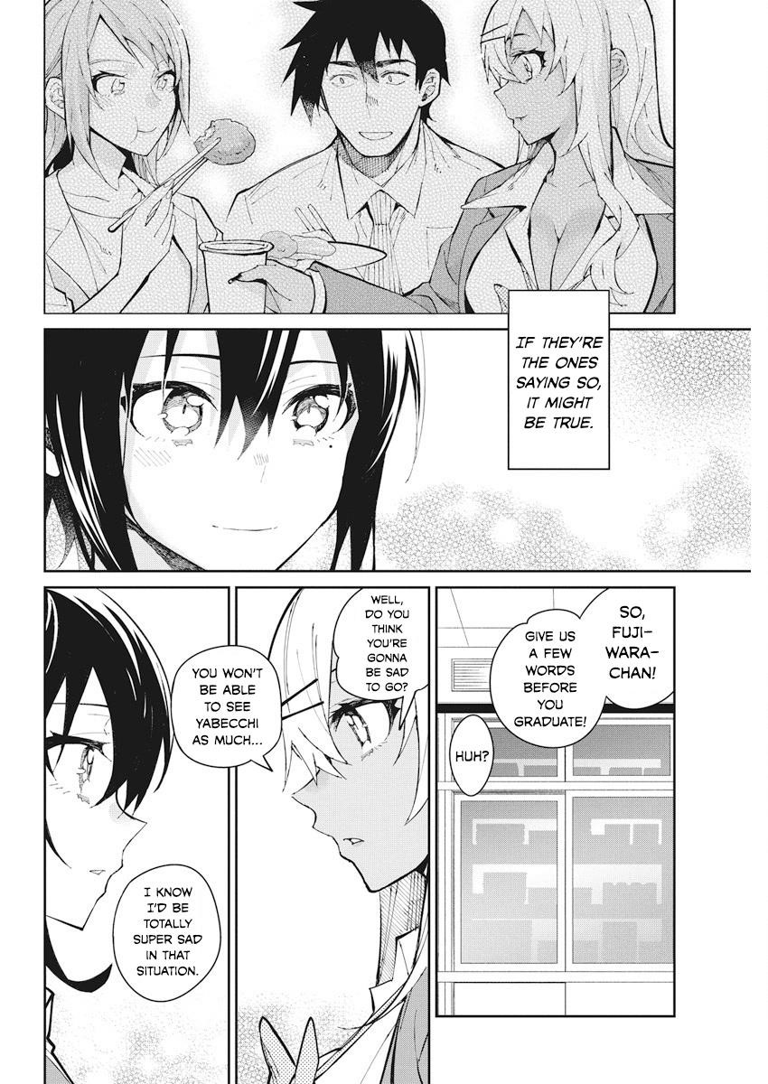 Read Gal Gohan EN Manga Online