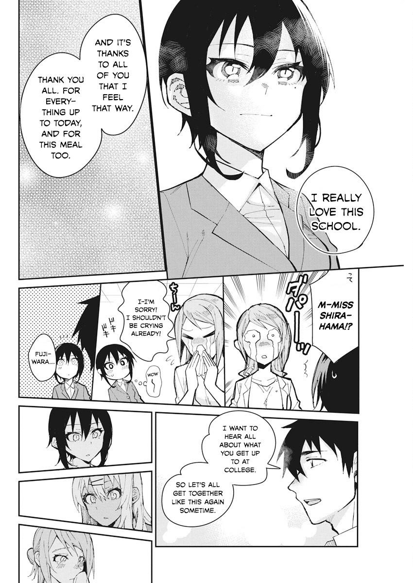 Read Gal Gohan EN Manga Online