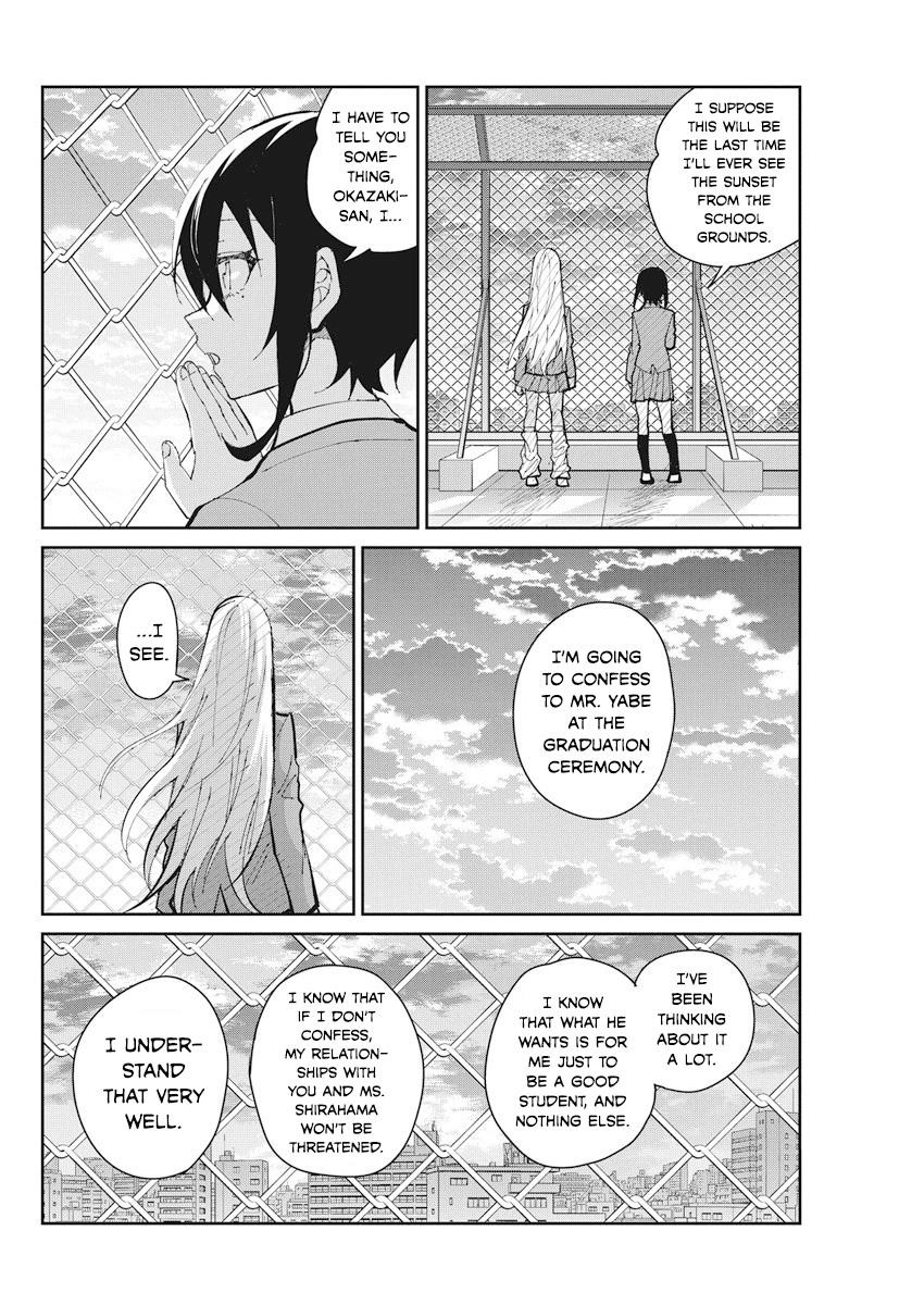 Read Gal Gohan EN Manga Online