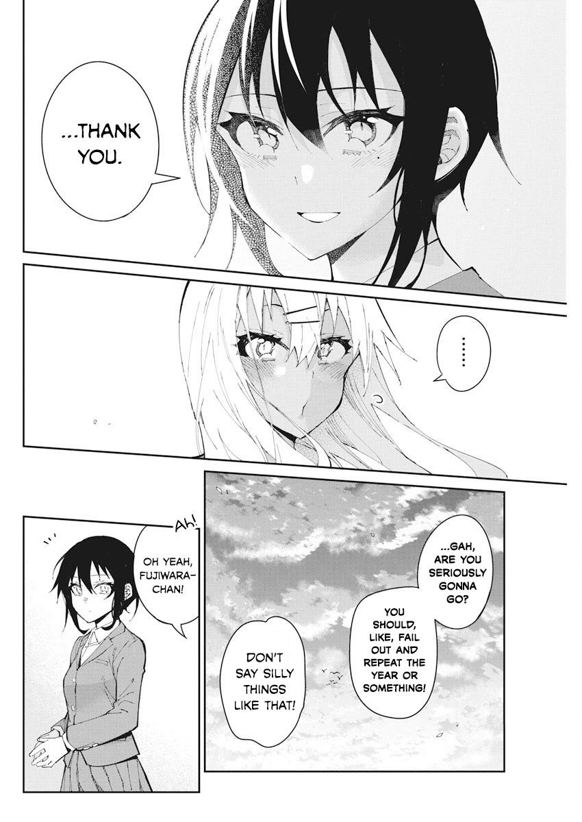 Read Gal Gohan EN Manga Online