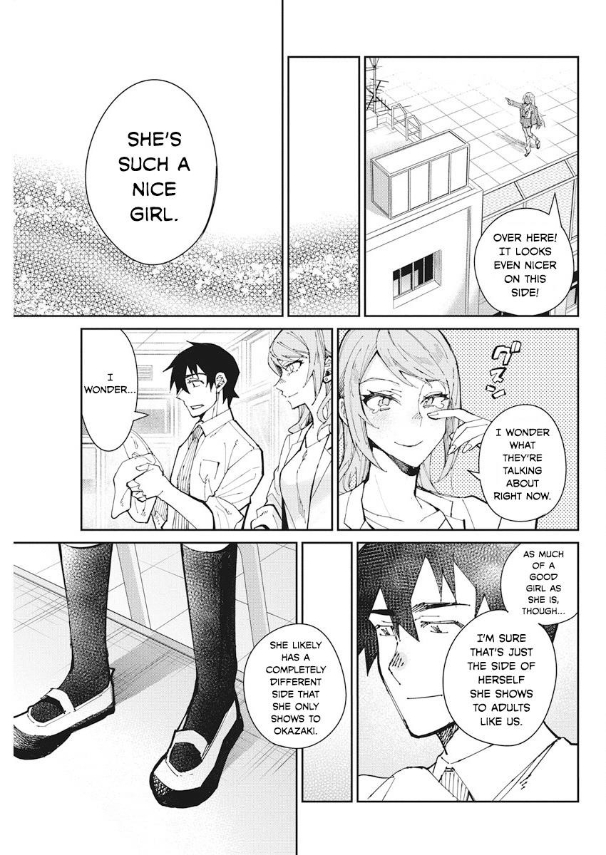 Read Gal Gohan EN Manga Online