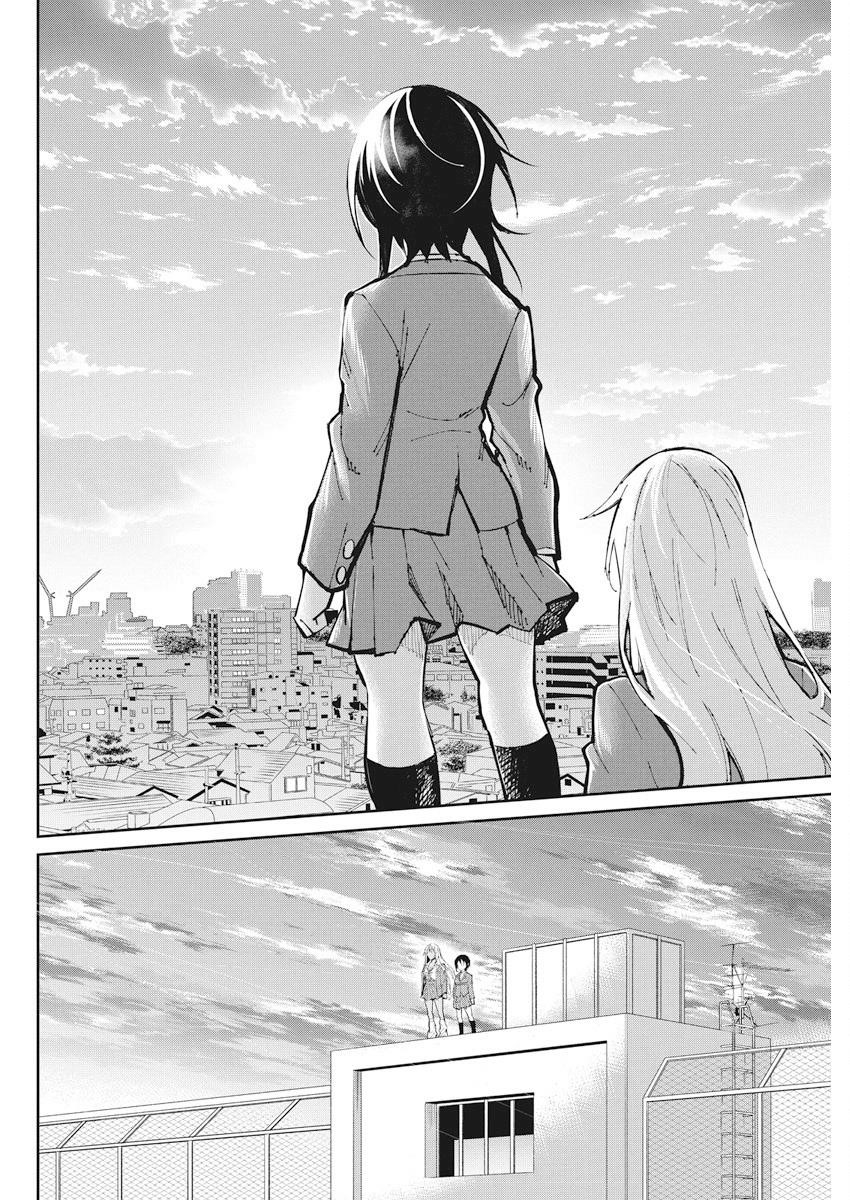 Read Gal Gohan EN Manga Online