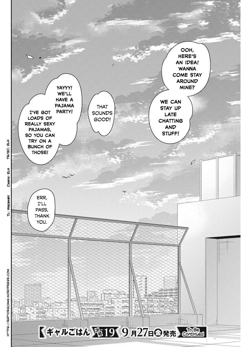 Read Gal Gohan EN Manga Online