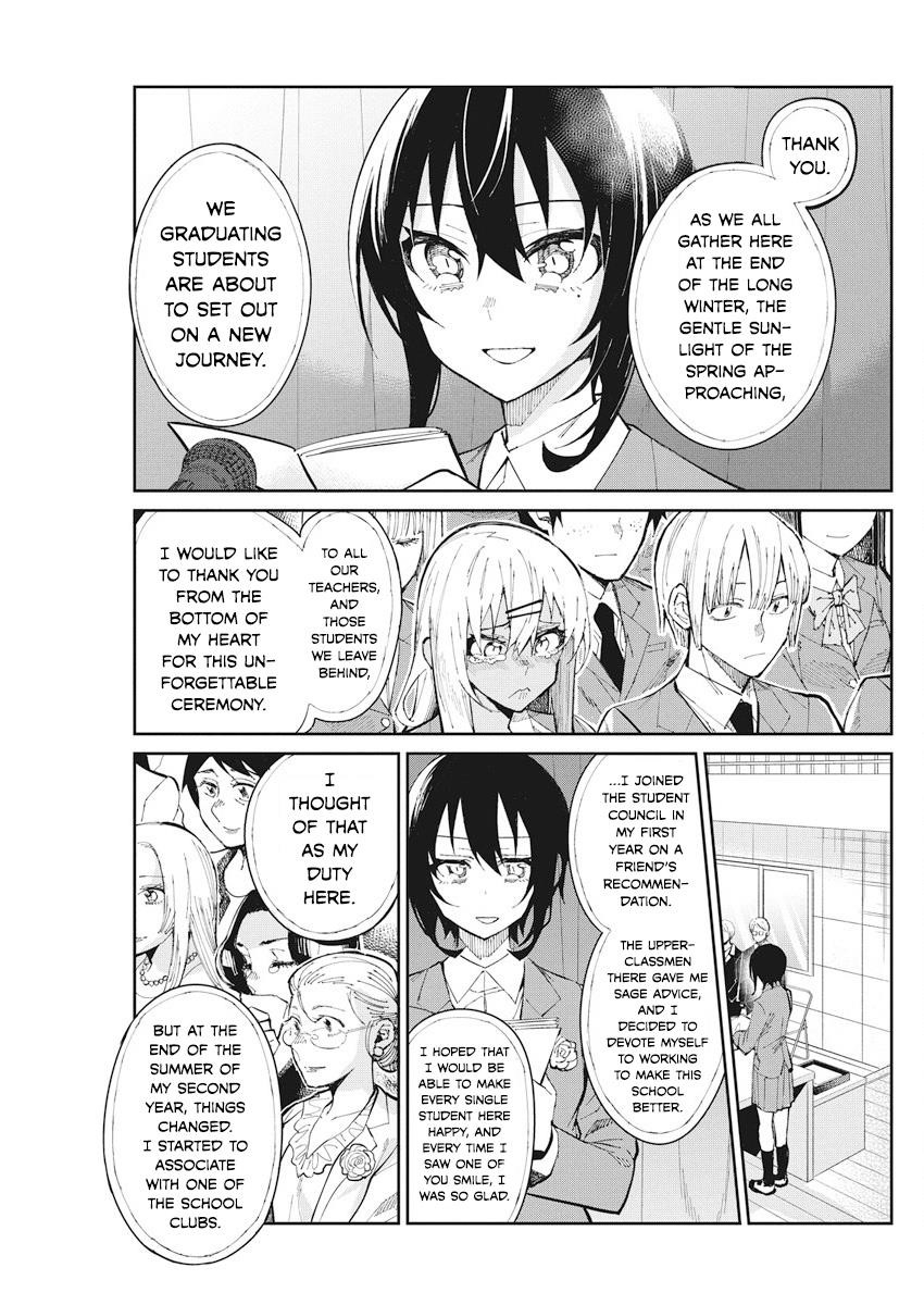 Read Gal Gohan EN Manga Online