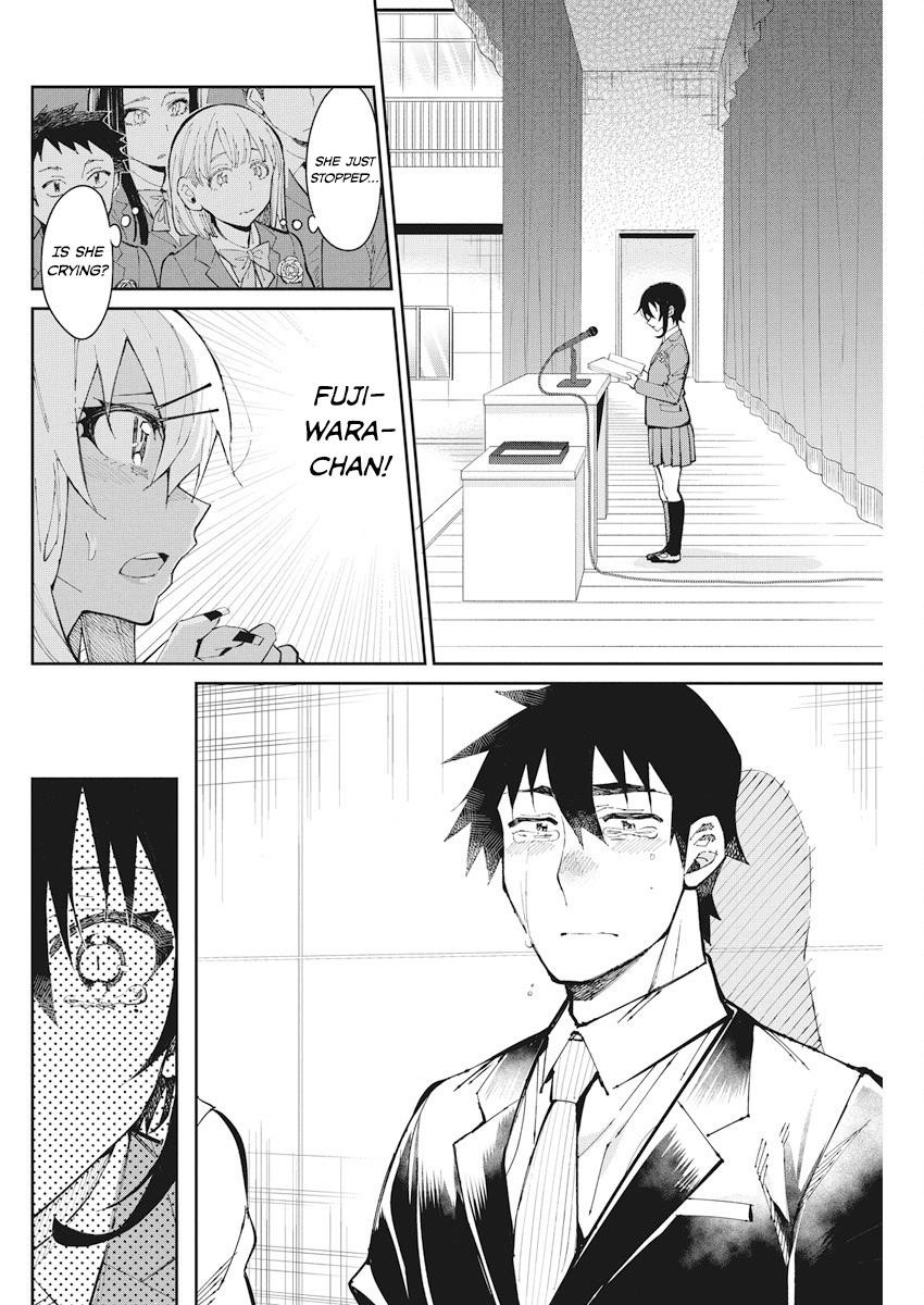 Read Gal Gohan EN Manga Online